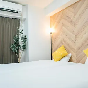  Appartement Royal Heights Sakuragawa Japon