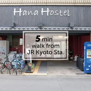 Hana 2* Kyoto