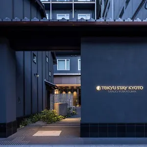 Tokyu Sanjo-karasuma 3* Kyoto