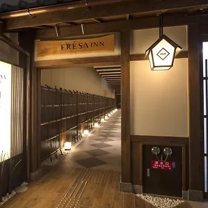 Sotetsu Fresa Kyoto-shijokarasuma 3* Kyoto