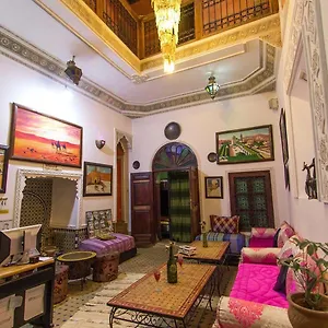 *** Riad Anass Al Ouali Maroc
