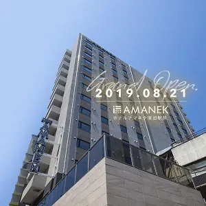 Hotel Amanek Kamata-eki Mae, Tokyo