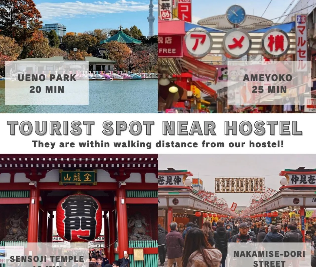 &And Hostel Asakusa Kappabashi Präfektur Tokio