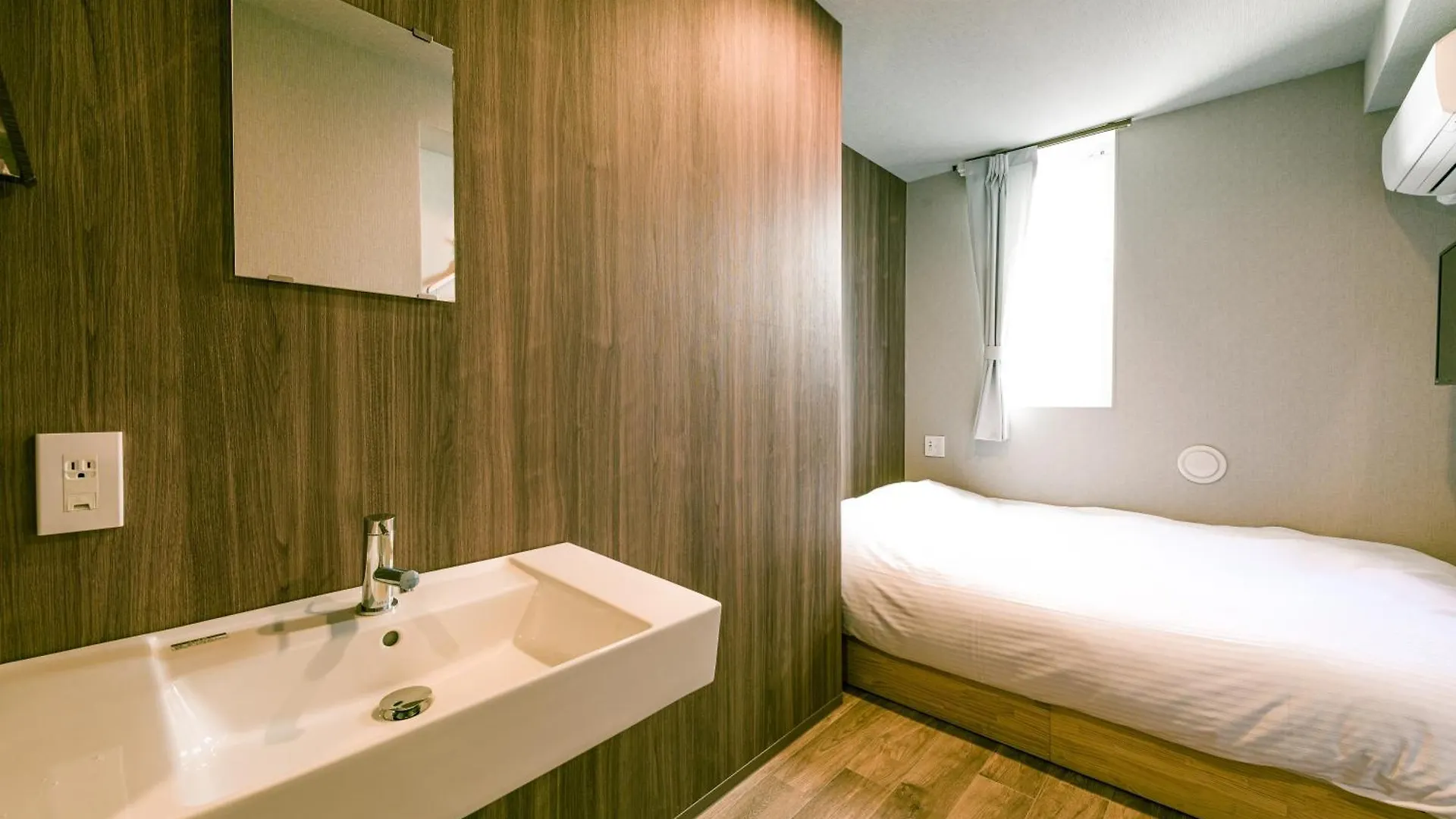 &And Hostel Asakusa Kappabashi Präfektur Tokio