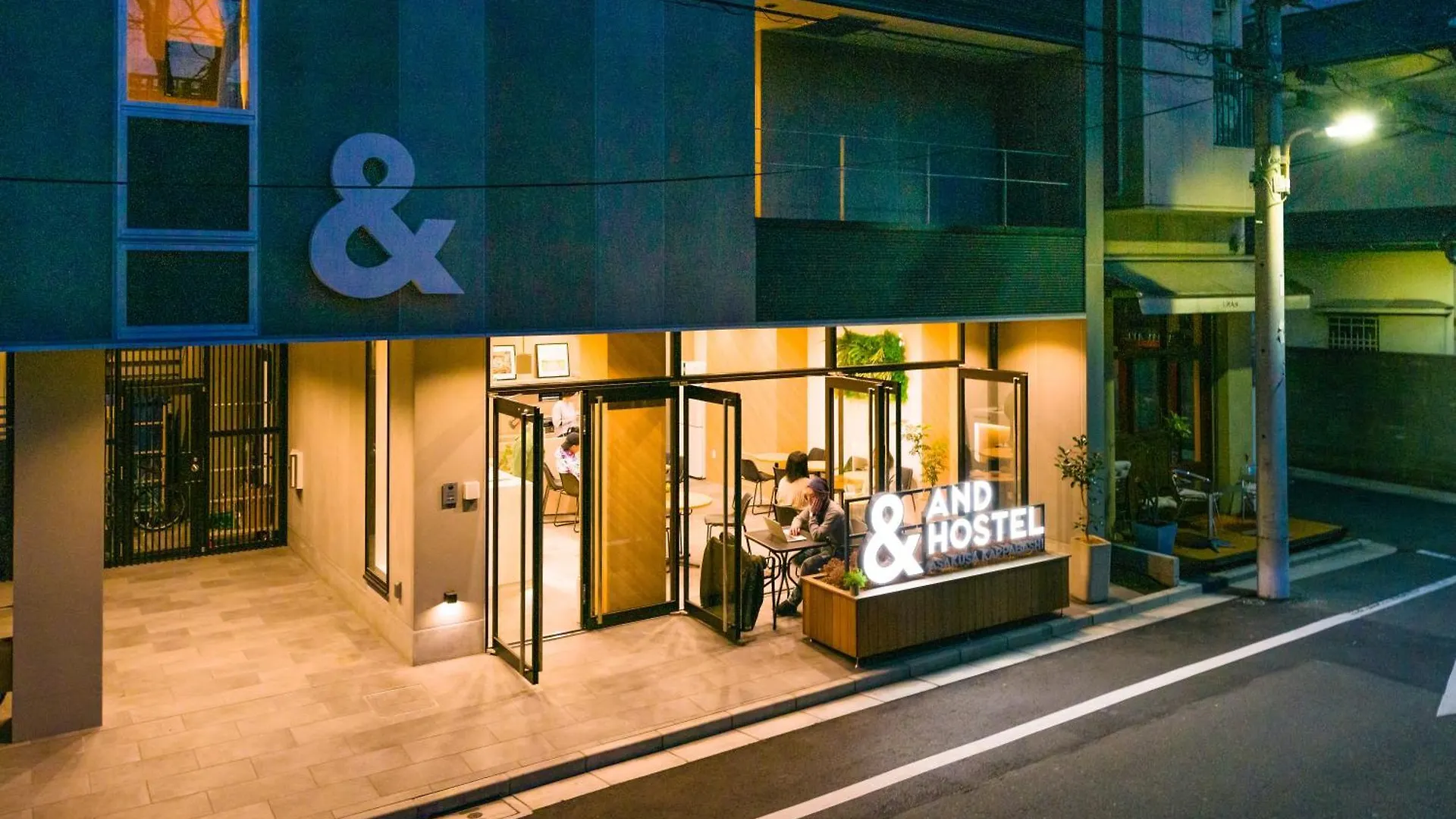 &And Hostel Asakusa Kappabashi 도쿄 일본