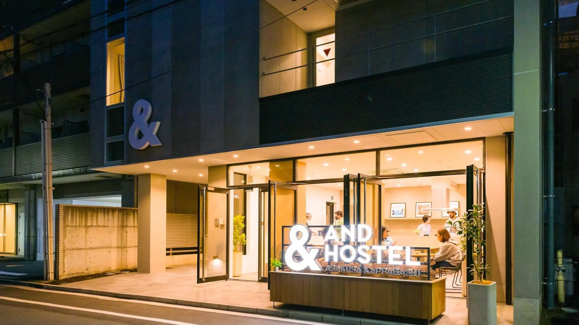 &And Hostel Asakusa Kappabashi Präfektur Tokio
